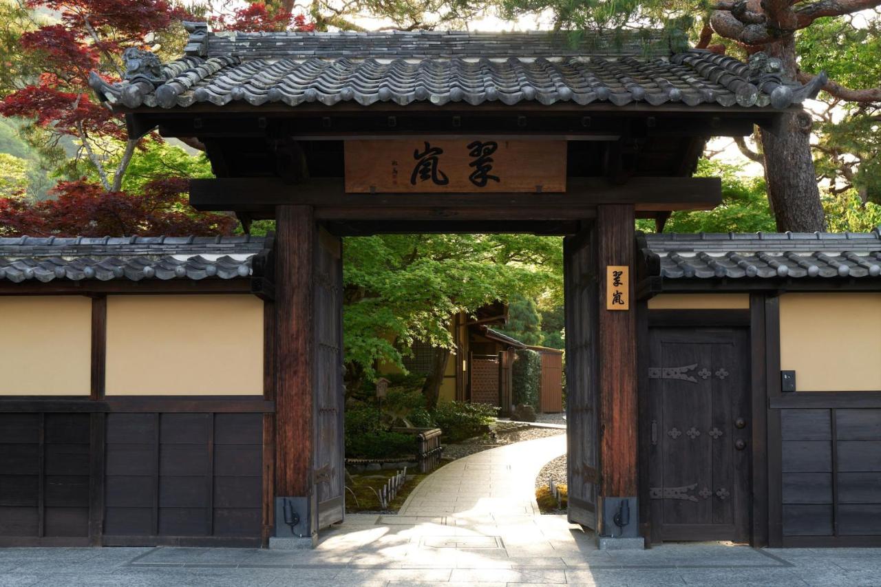 Suiran, A Luxury Collection Hotel, Kyoto Eksteriør billede