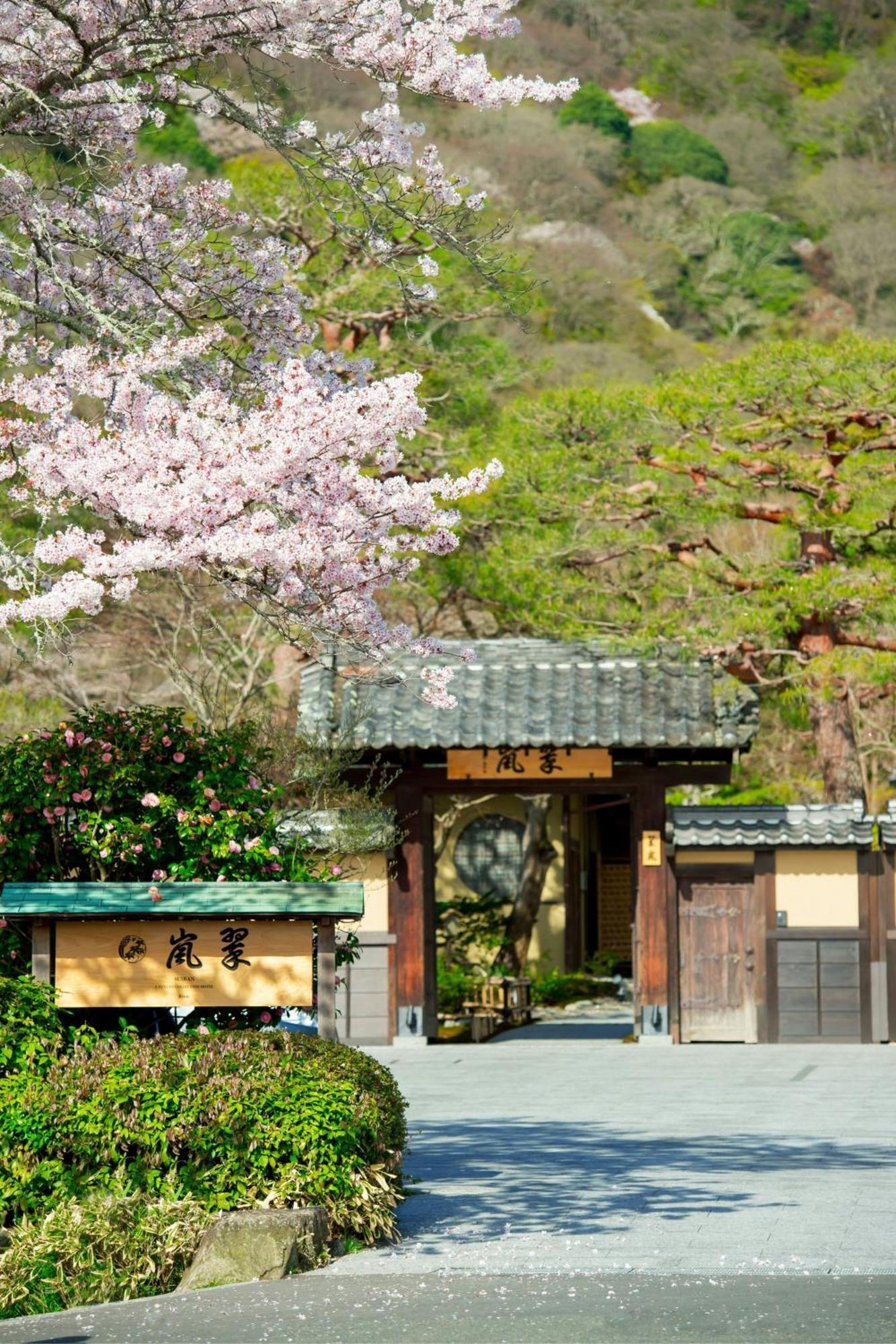 Suiran, A Luxury Collection Hotel, Kyoto Eksteriør billede